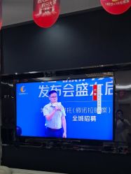 -四川娇点医学美容医院