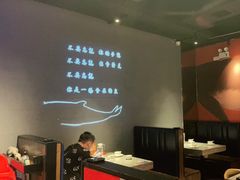 大堂-里岛烤鱼(东港凯虹广场店)