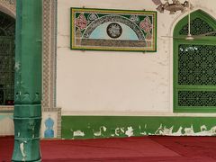 -艾提尕尔清真寺