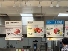 -宜家·瑞典风味餐厅(无锡店)