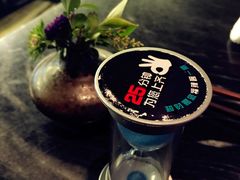 -王家渡火锅(金宝汇店)