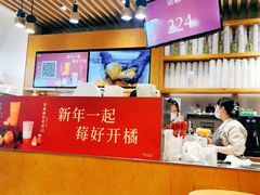 -卡旺卡(黄山银街店)