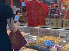 -高一点·徽味酥饼王·黄山烧饼
