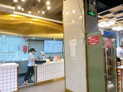 -百年尹氏汤包(湖南路狮子桥店)