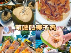 -三亚西岛海洋文化旅游区