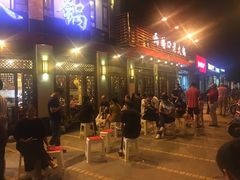 -山城年华老火锅(玉林店)