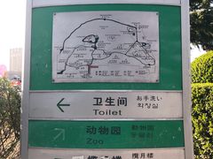 -莱西月湖公园