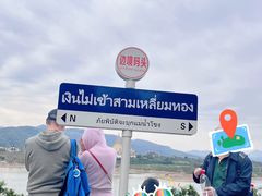 -西双版纳傣族园