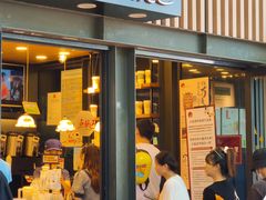 门面-茶颜悦色(岳麓山顶店)