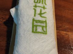 -森味薪火烧•烧鸟居酒屋•日本料理(望京店)