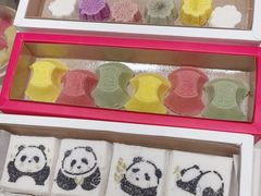 -阮大兴糕团(杭州西湖银泰百货店)