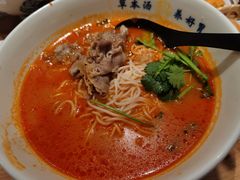 -和府捞面(方庄店)