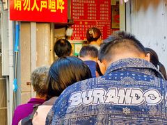 -叶新小吃店(来凤小区总店)