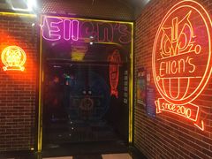 -猫头婴小酒馆FUN OWL(1912店)