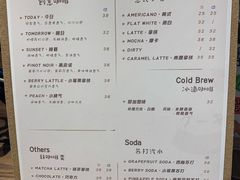 -Kekimatata 生日蛋糕·烘焙教学