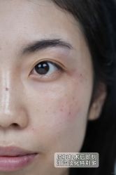 -上海伊莱美医疗美容医院