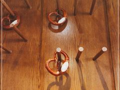 -HAVE A ROOM·有间质果(总店)