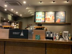 -星巴克(舟山蜈蚣峙店)