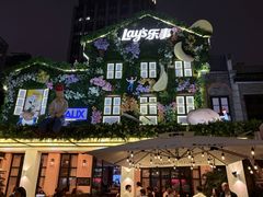 -Calix&Lay's(新天地店)