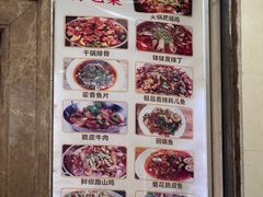 -雨田饭店(华兴东街店)