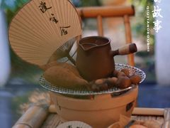 -漫笙舍Manse·咖啡·民宿