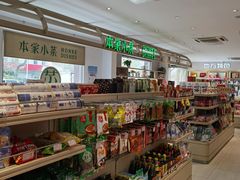 -大桥道糕点食品店(津塘路店)