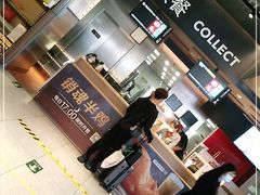 -麦当劳(新王府井店)