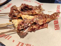 -肉店炸炸炸·爆汁孜然牛肉