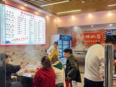 -湖南益阳麻辣烫(棠东丰华街店)