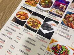 -建辉湖南土菜馆(南大街店)