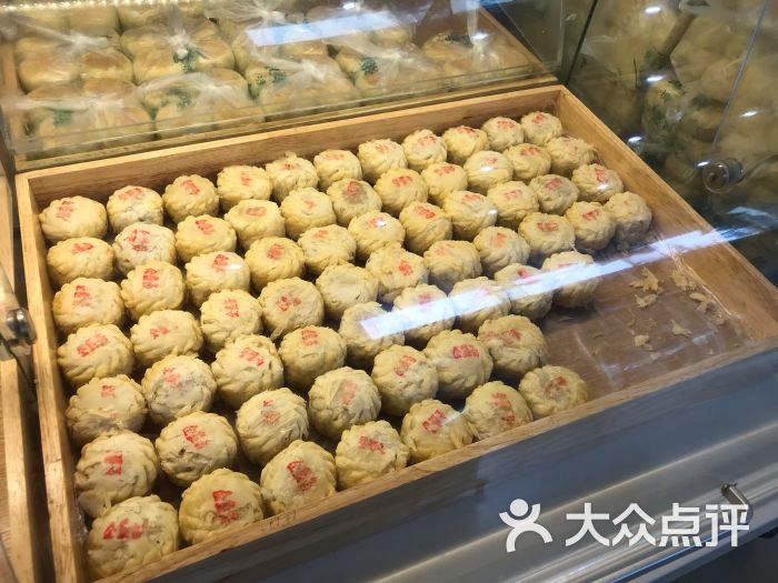 全盛齋清真傳統糕點(蓮湖店)圖片 - 第59張