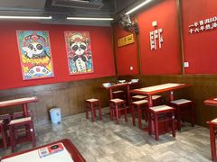 -71号豆汤饭·成都小馆(红牌楼店)