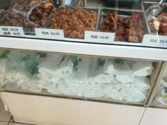 -大益烤鸡