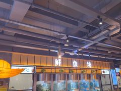 -老船舫·现做活鲜鱼馆(东郊记忆店)