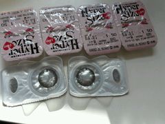 -4iNLOOK美瞳店(龙之梦购物中心虹口店)