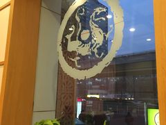-九头鸟酒家(四道口店)