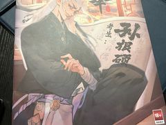 -剧狐剧本杀·月球探案馆(人民广场1号店)