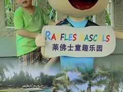 -海南清水湾莱佛士酒店