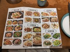 -常来小聚·广州非遗传承餐厅(中山二路店)