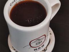 水瓶美式咖啡果酸-SAFARI COFFEE