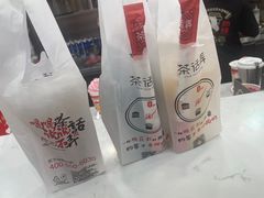 -茶话弄(北京密云万象汇店)