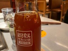 -巴奴毛肚火锅(悠唐购物中心店)