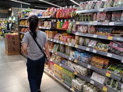 -blt精品超市(上海杨浦合生汇店)