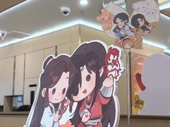 -海底捞火锅(世豪广场店)