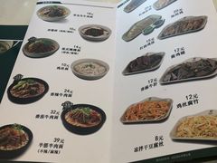 -李先生牛肉面(新华店)