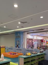 -孩子王童乐园(唐山万达广场店)