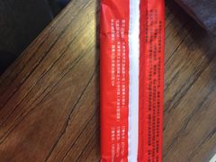 -集草轩·重庆麻辣烤鱼(西湖道店)