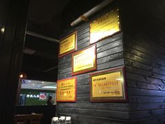 -盛天毛血旺非遗美食(观音桥店)
