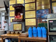 -晓马鸭店(新芜路店)