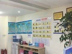 -重庆麦积会计培训学校(南坪校区)